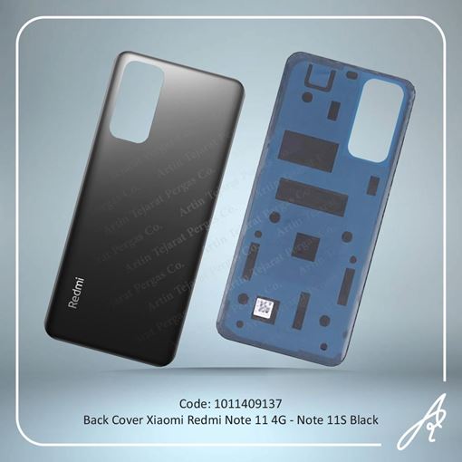 تصویر  BACK COVER REDMI NOTE 11 4G BLACK XIAO