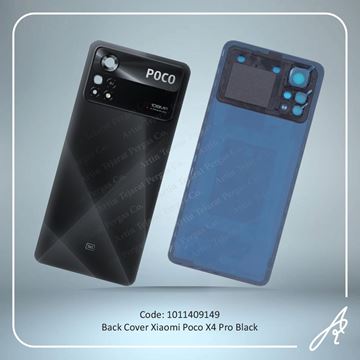 تصویر BACK COVER POCO X4 PRO BLACK XIAO