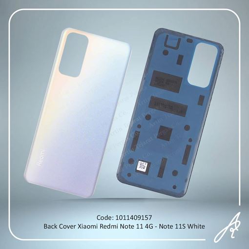 تصویر  BACK COVER REDMI NOTE 11 4G WHITE XIAO