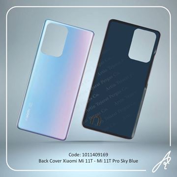 تصویر BACK COVER MI 11T PRO BLUE XIAO
