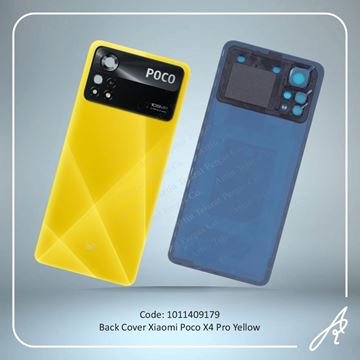 تصویر BACK COVER POCO X4 PRO YELLOW XIAO
