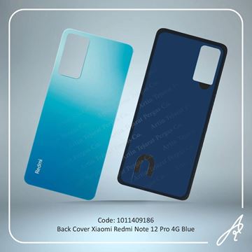 تصویر BACK COVER REDMI NOTE 12 PRO 4G BLUE XIAO