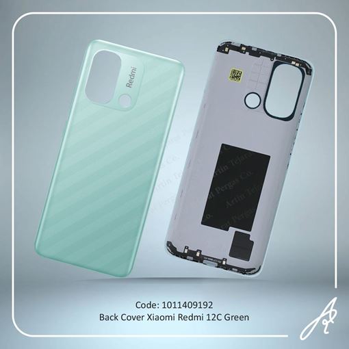 تصویر  BACK COVER REDMI 12C GREEN XIAO
