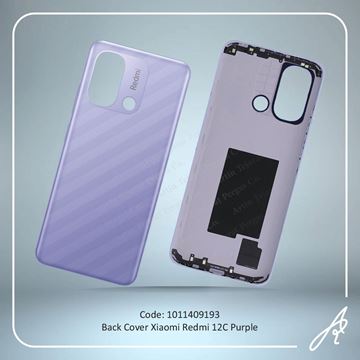 تصویر BACK COVER REDMI 12C PURPLE XIAO