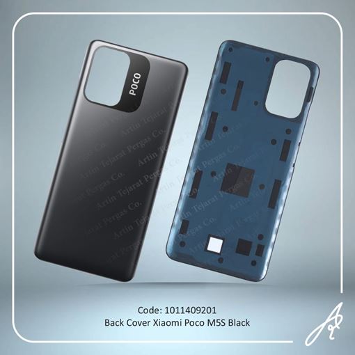 تصویر  BACK COVER POCO M5S BLACK XIAO