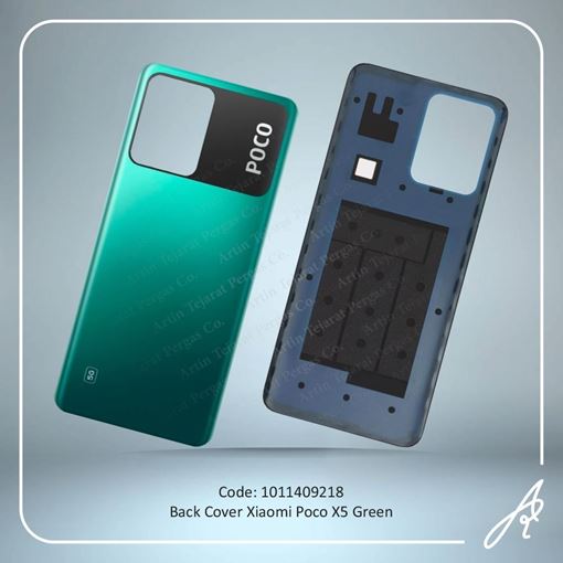 تصویر  BACK COVER POCO X5 GREEN XIAO