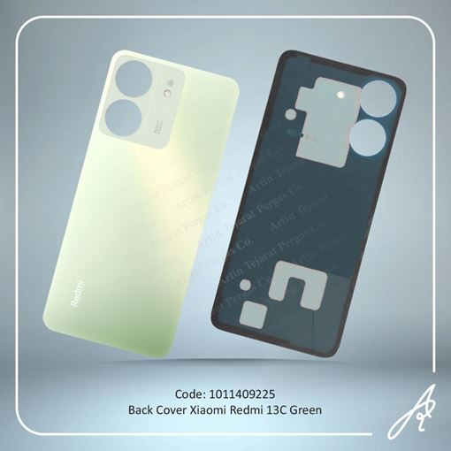 تصویر  BACK COVER REDMI 13C GREEN XIAO