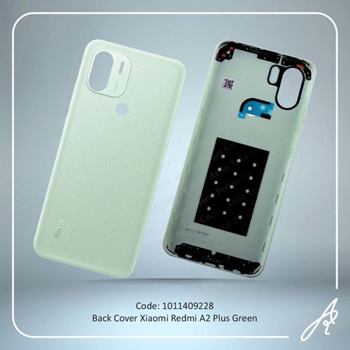 تصویر  BACK COVER REDMI A2 PLUS GREEN XIAO