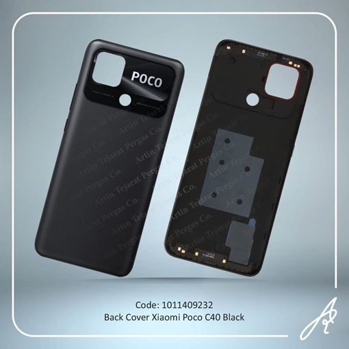 تصویر  BACK COVER POCO C40 BLACK XIAO