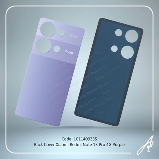 تصویر  BACK COVER REDMI NOTE 13 PRO 4G PURPLE XIAO