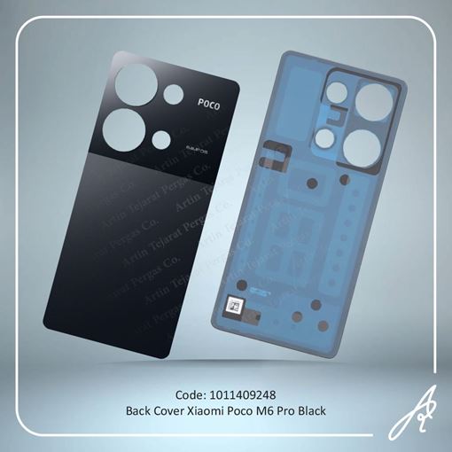 تصویر  BACK COVER POCO M6 PRO BLACK XIAO