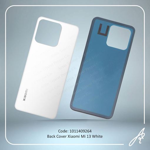 تصویر  BACK COVER MI 13 WHITE XIAO