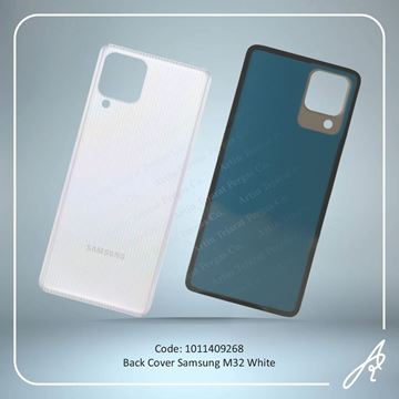 تصویر BACK COVER M32 WHITE SAM