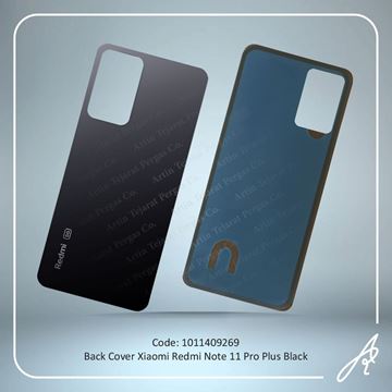 تصویر BACK COVER REDMI NOTE 11 PRO PLUS BLACK XIAO