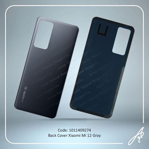 تصویر  BACK COVER MI 12 GRAY XIAO