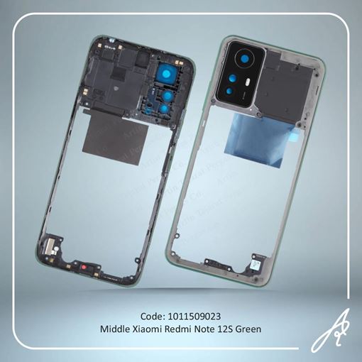 تصویر  MIDDLE REDMI NOTE 12S GREEN XIAO