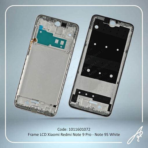 تصویر  FRAME LCD NOTE 9 PRO-NOTE 9S  WHITE XIAO