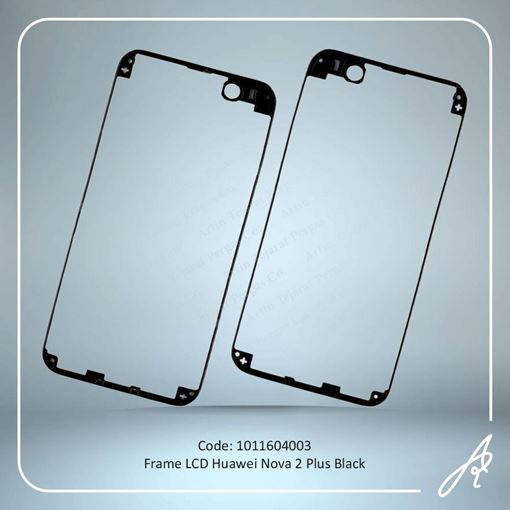 تصویر  FRAME LCD NOVA 2 PLUS HUW