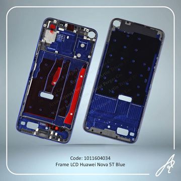 تصویر FRAME LCD NOVA 5T BLUE HUW