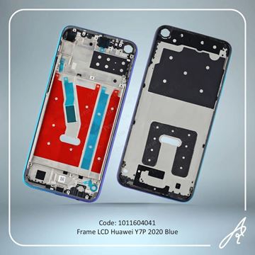 تصویر FRAME LCD Y7P 2020 BLUE HUW