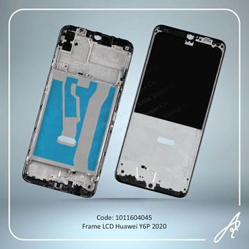تصویر FRAME LCD Y6P 2020 HUW
