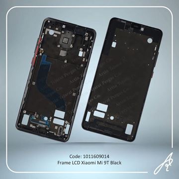 تصویر FRAME LCD MI 9T BLACK XIAO