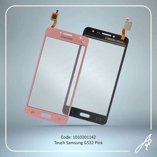 تصویر  TOUCH G532 PINK SAM