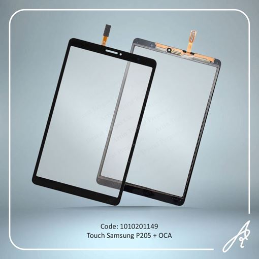 تصویر  TOUCH P205+OCA SAM
