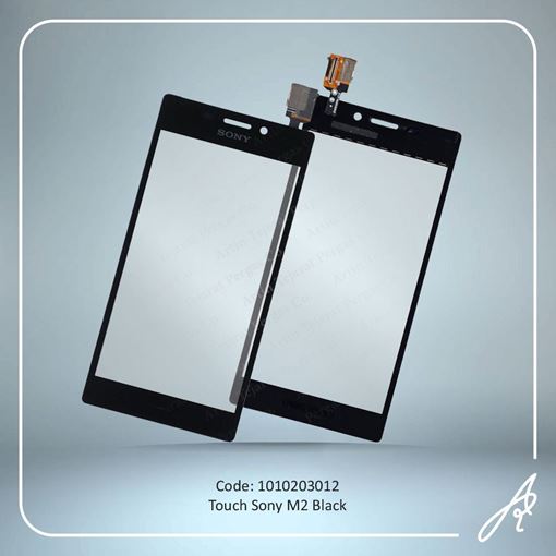 تصویر  TOUCH M2  BLACK SONY