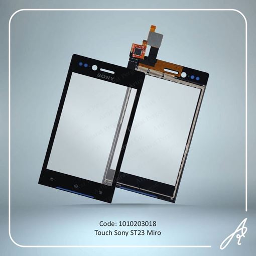 تصویر  TOUCH ST23 MIRO SONY