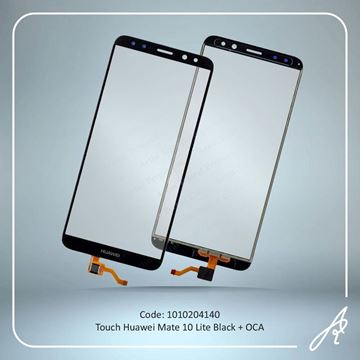 تصویر TOUCH MATE 10 LITE+OCA BLACK HUW
