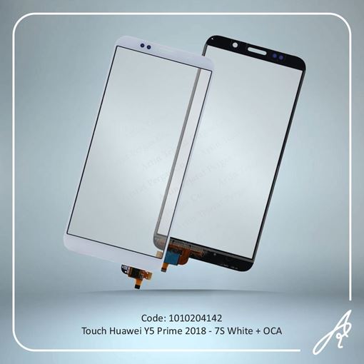 تصویر  TOUCH Y5 PRIME 2018-7S+OCA WHITE HUW