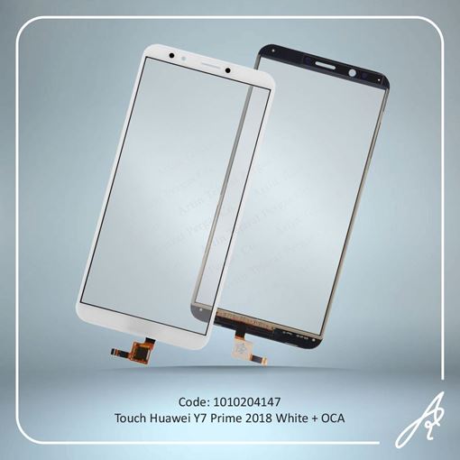 تصویر  TOUCH Y7 PRIME 2018+OCA WHITE HUW
