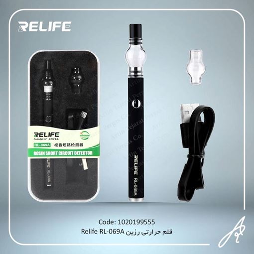 تصویر  قلم حرارتی رزین RL-069A-SMOKER