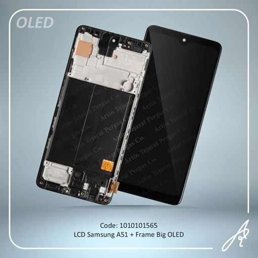 تصویر  LCD A51 OLED+FRAME BIG SAM