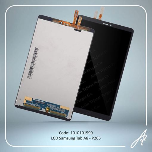 تصویر  LCD TAB A8-P205 SAM