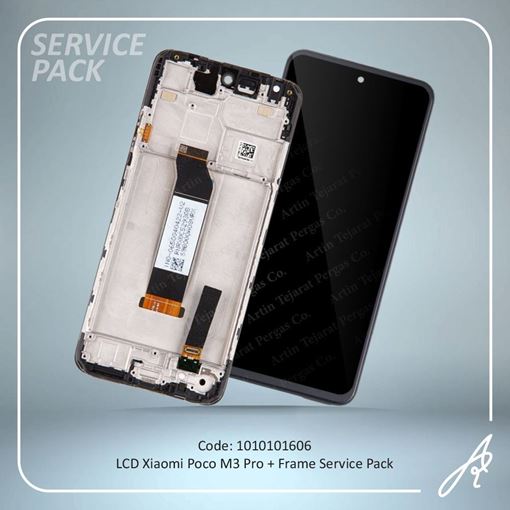 تصویر  LCD POCO M3 PRO+FRAME SERVICE PACK XIAO