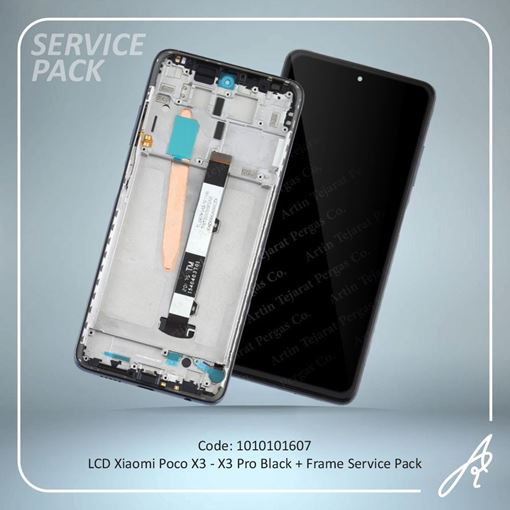 تصویر  LCD POCO X3-X3 PRO+FRAME BLACK SERVICE PACK XIAO