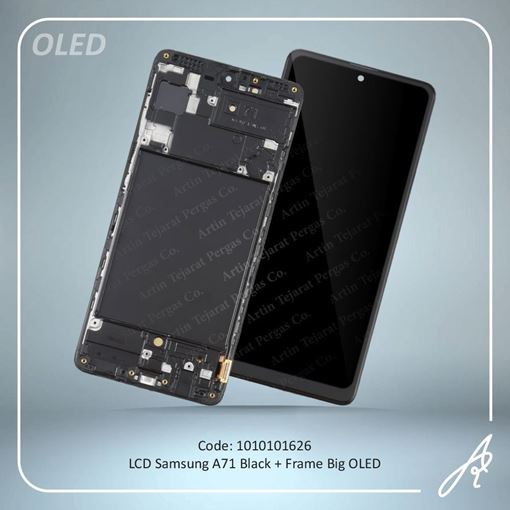 تصویر  LCD A71 OLED+FRAME BIG BLACK SAM