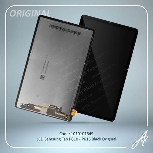 تصویر  LCD TAB P610-P615 BLACK ORG SAM