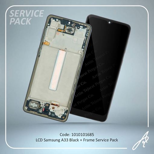 تصویر  LCD A33+FRAME BLACK SERVICE PACK SAM