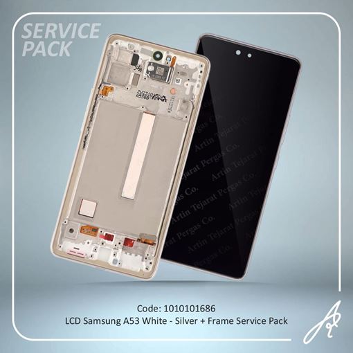 تصویر  LCD A53+FRAME WHITE-SILVER SERVICE PACK SAM