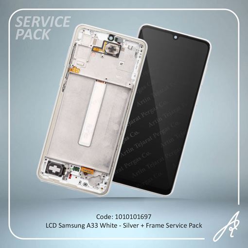 تصویر  LCD A33+FRAME WHITE-SILVER SERVICE PACK SAM