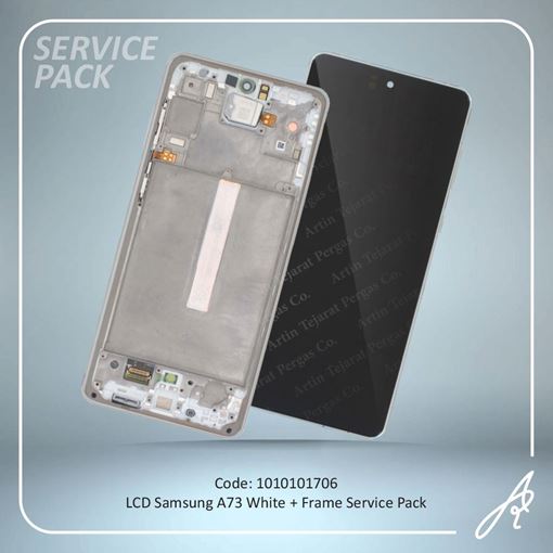 تصویر  LCD A73+FRAME WHITE SERVICE PACK SAM