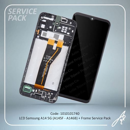 تصویر  LCD A14 5G (A145F-A146B)+FRAME SERVICE PACK SAM