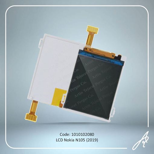 تصویر  LCD NOKIA N105 2019