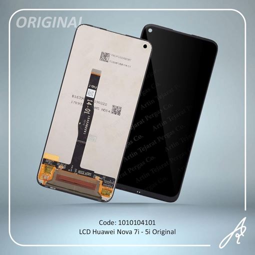 تصویر  LCD NOVA 7I-NOVA 5I ORG HUW