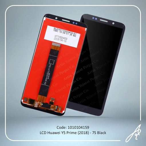 تصویر  LCD Y5 PRIME 2018/7S BLACK  HUW
