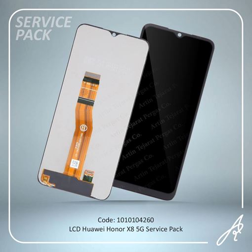 تصویر  LCD HONOR X8 5G SERVICE PACK HUW