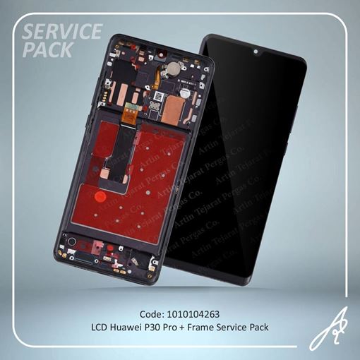 تصویر  LCD P30 PRO+FRAME SERVICE PACK HUW